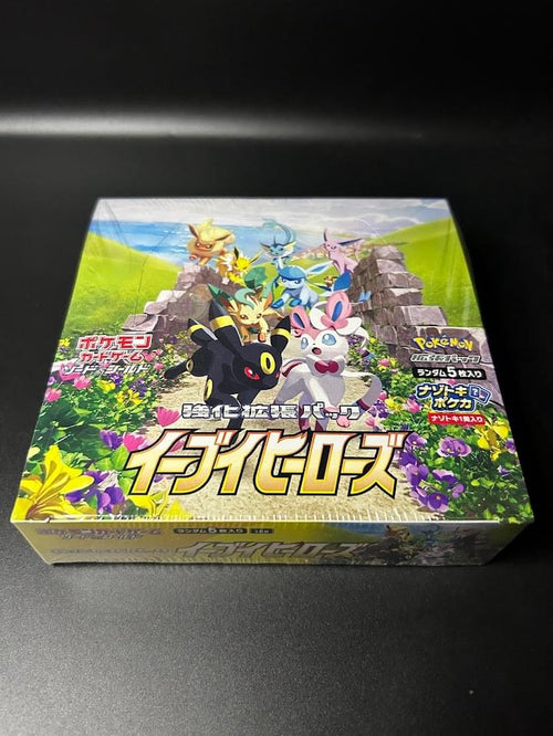 【S6a】Eevee Heroes Booster TCG BOX〔Factory Sealed〕