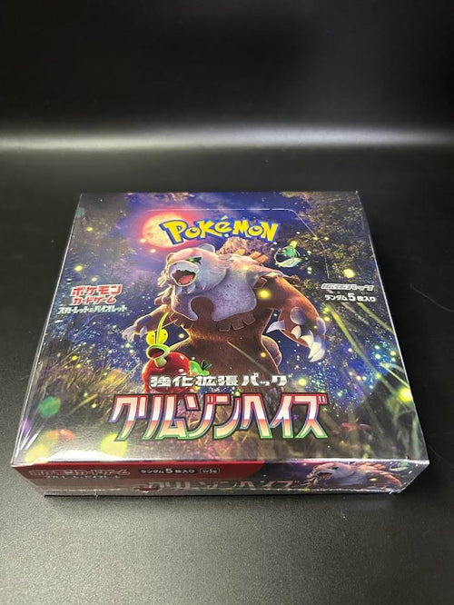 【SV5a】Crimson Haze Booster TCG BOX & CASE〔Factory Sealed〕