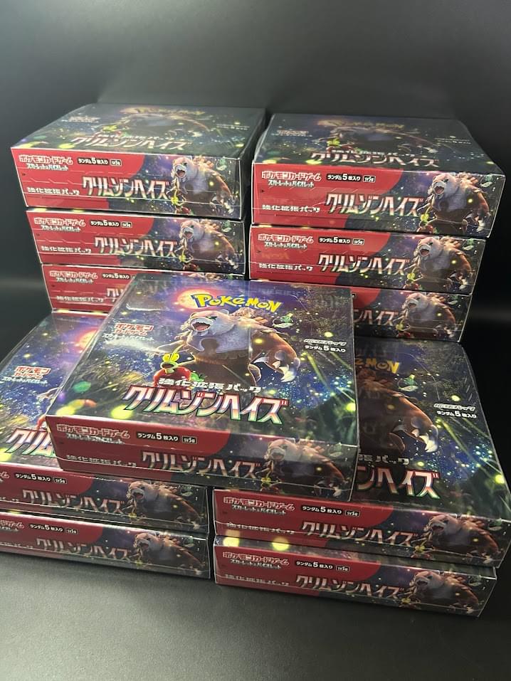 【SV5a】Crimson Haze Booster TCG BOX & CASE〔Factory Sealed〕