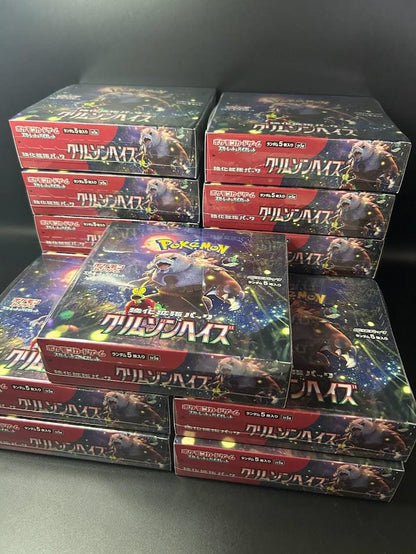 【SV5a】Crimson Haze Booster TCG BOX & CASE〔Factory Sealed〕