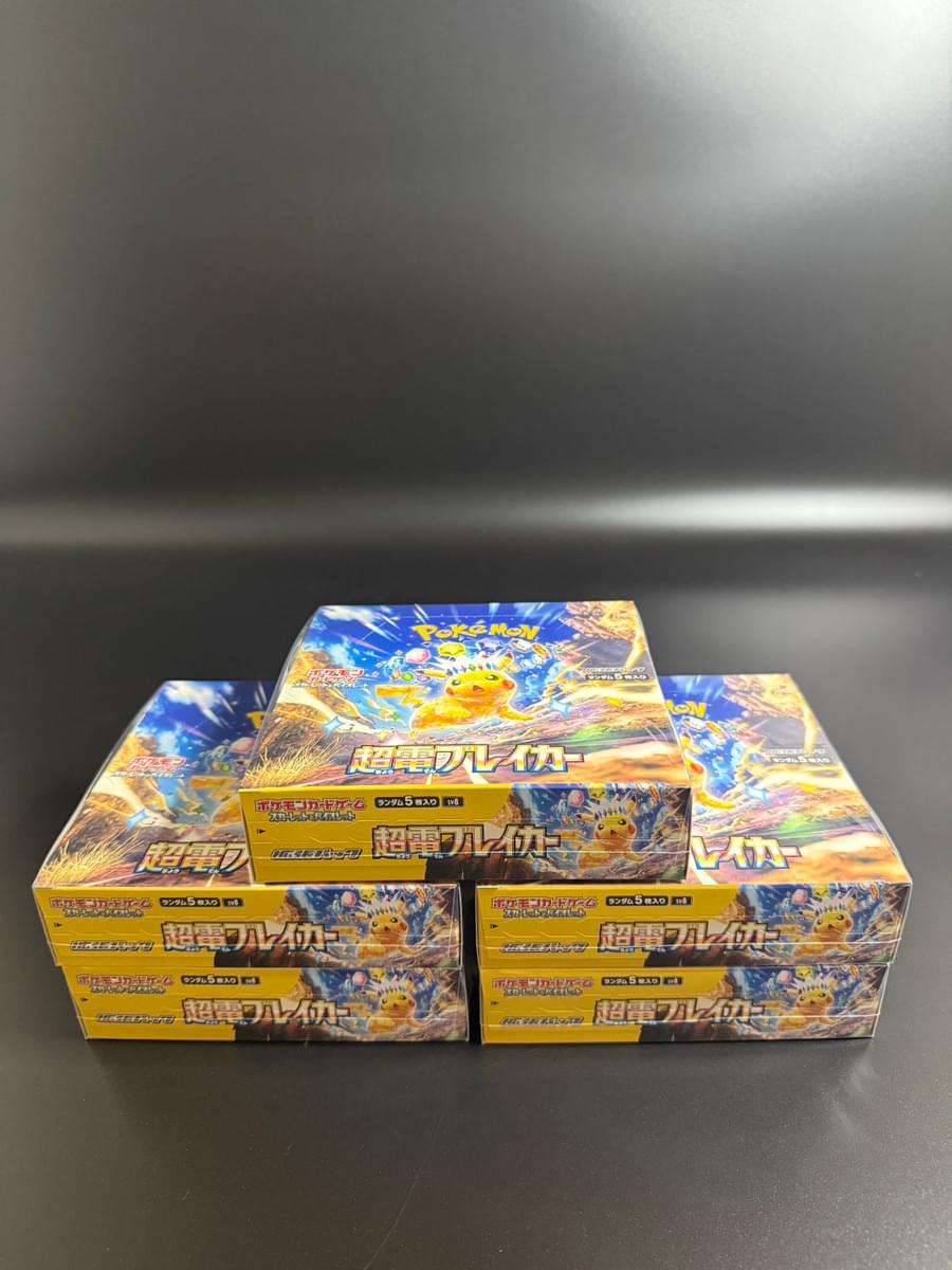 【SV8】Supercharged Breaker Booster TCG BOX & CASE〔Factory Sealed〕