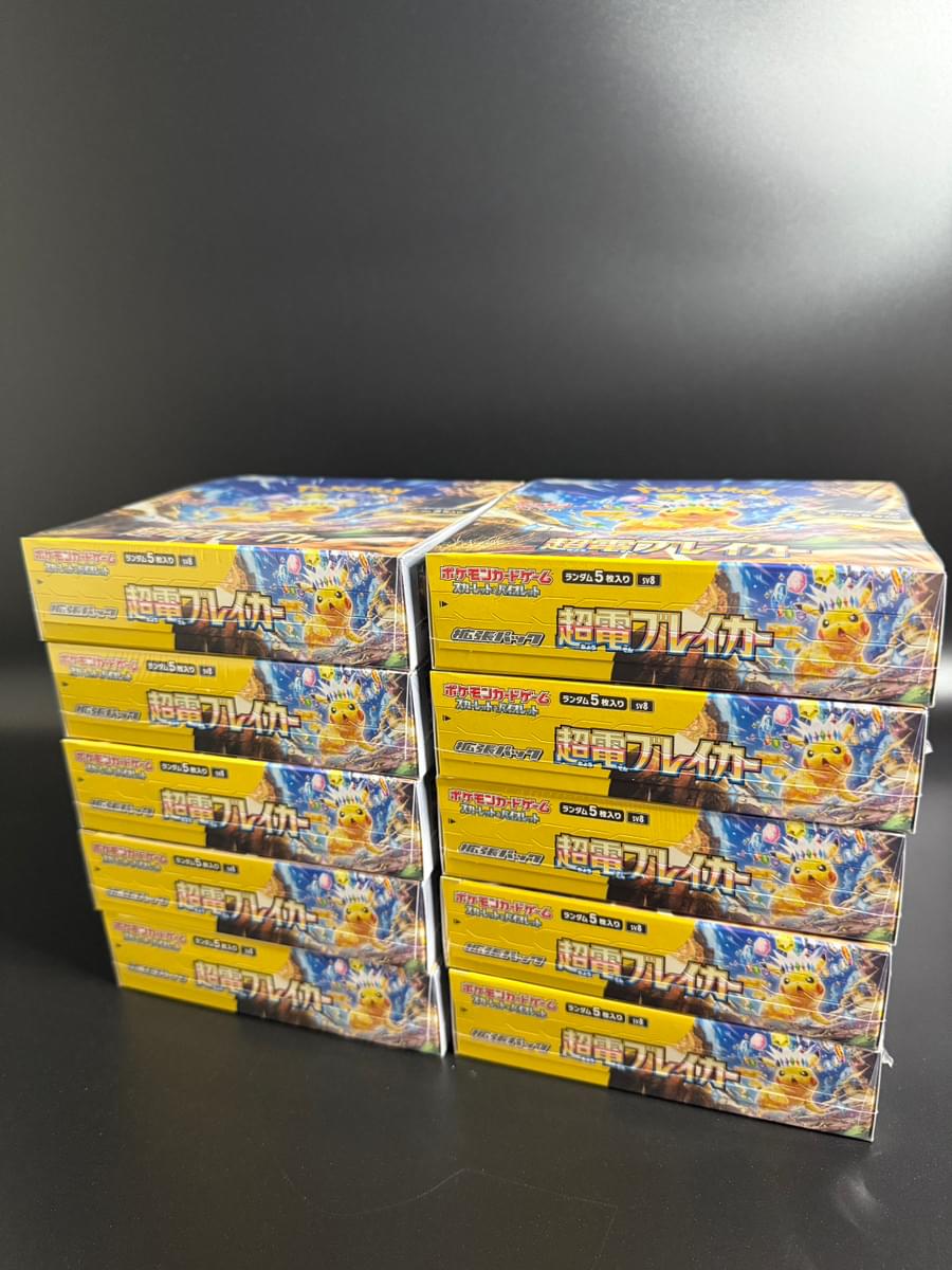 【SV8】Supercharged Breaker Booster TCG BOX & CASE〔Factory Sealed〕
