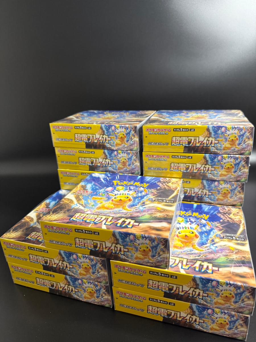 【SV8】Supercharged Breaker Booster TCG BOX & CASE〔Factory Sealed〕