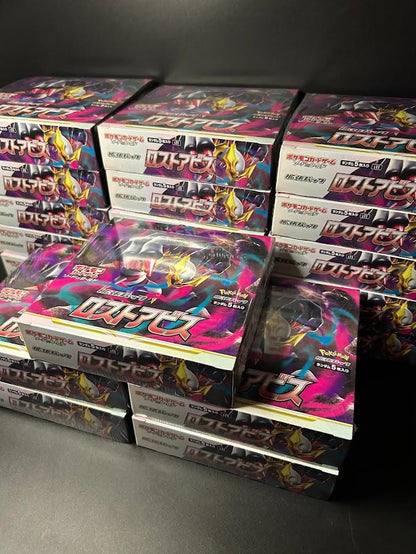 【S11】Lost abyss Booster TCG BOX & CASE〔Factory Sealed〕