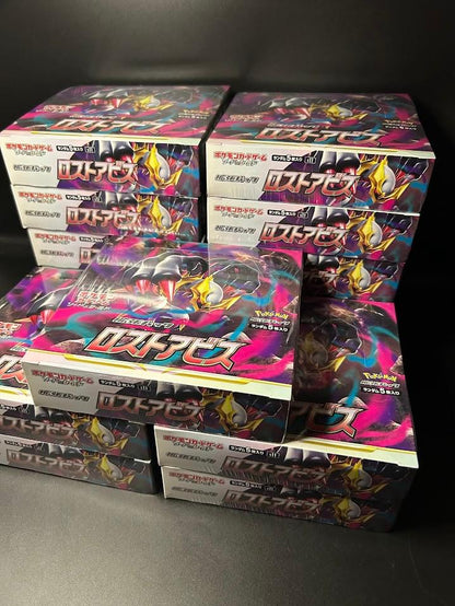 【S11】Lost abyss Booster TCG BOX & CASE〔Factory Sealed〕