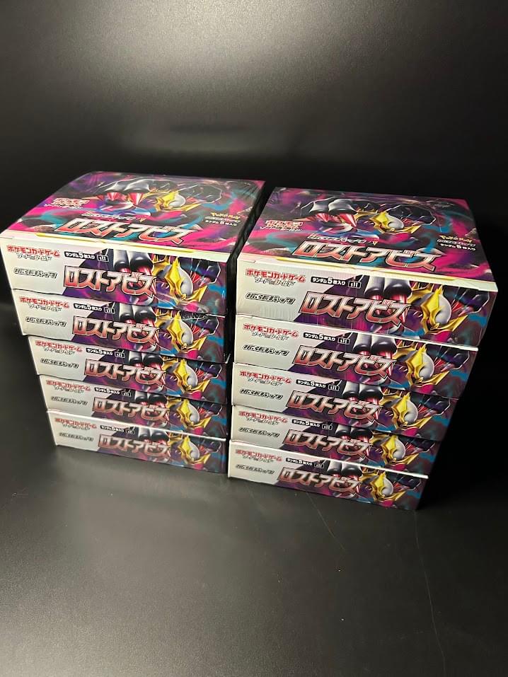 【S11】Lost abyss Booster TCG BOX & CASE〔Factory Sealed〕