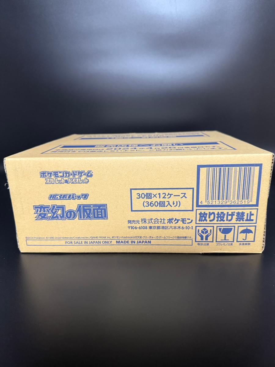 【SV6】Mask of Change Booster TCG BOX & CASE〔Factory Sealed〕