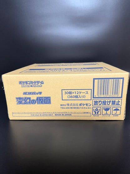 【SV6】Mask of Change Booster TCG BOX & CASE〔Factory Sealed〕
