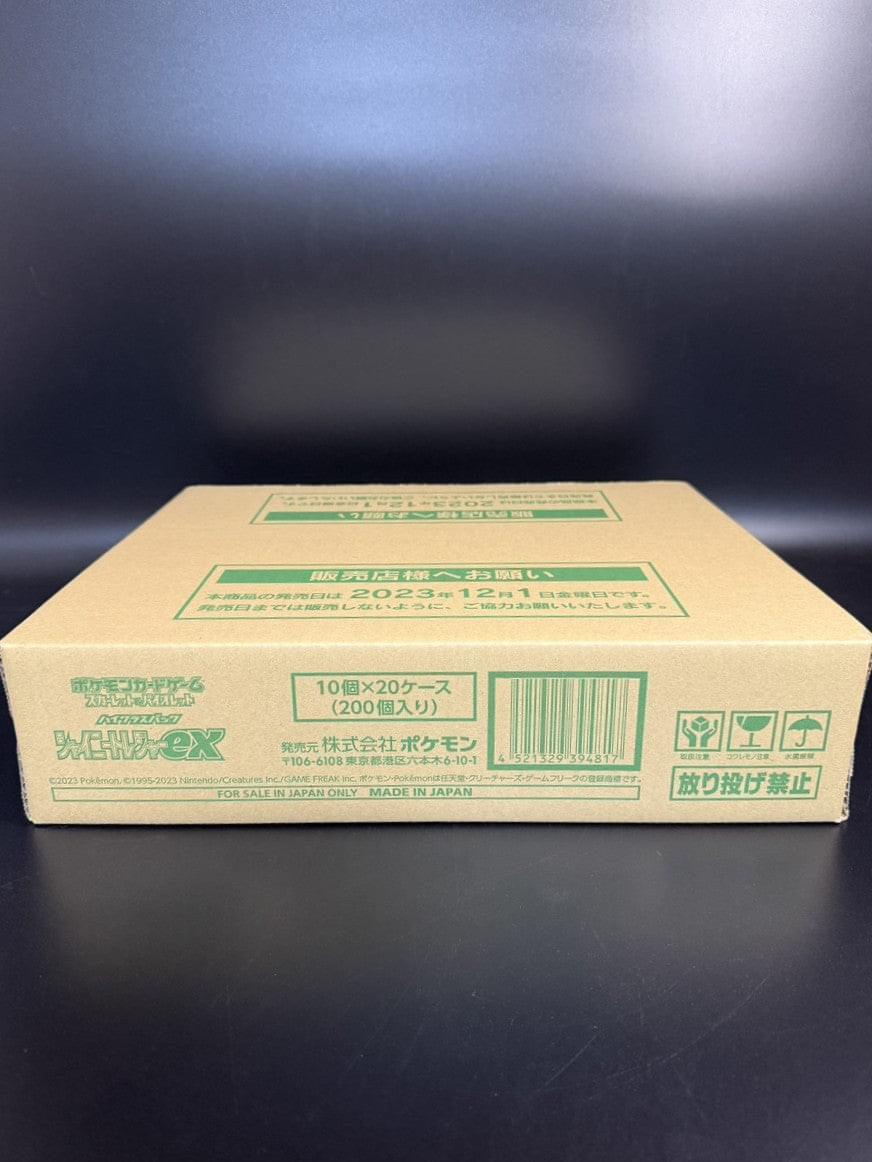 【SV4a】Shiny Treasure ex Booster TCG BOX & CASE〔Factory Sealed〕