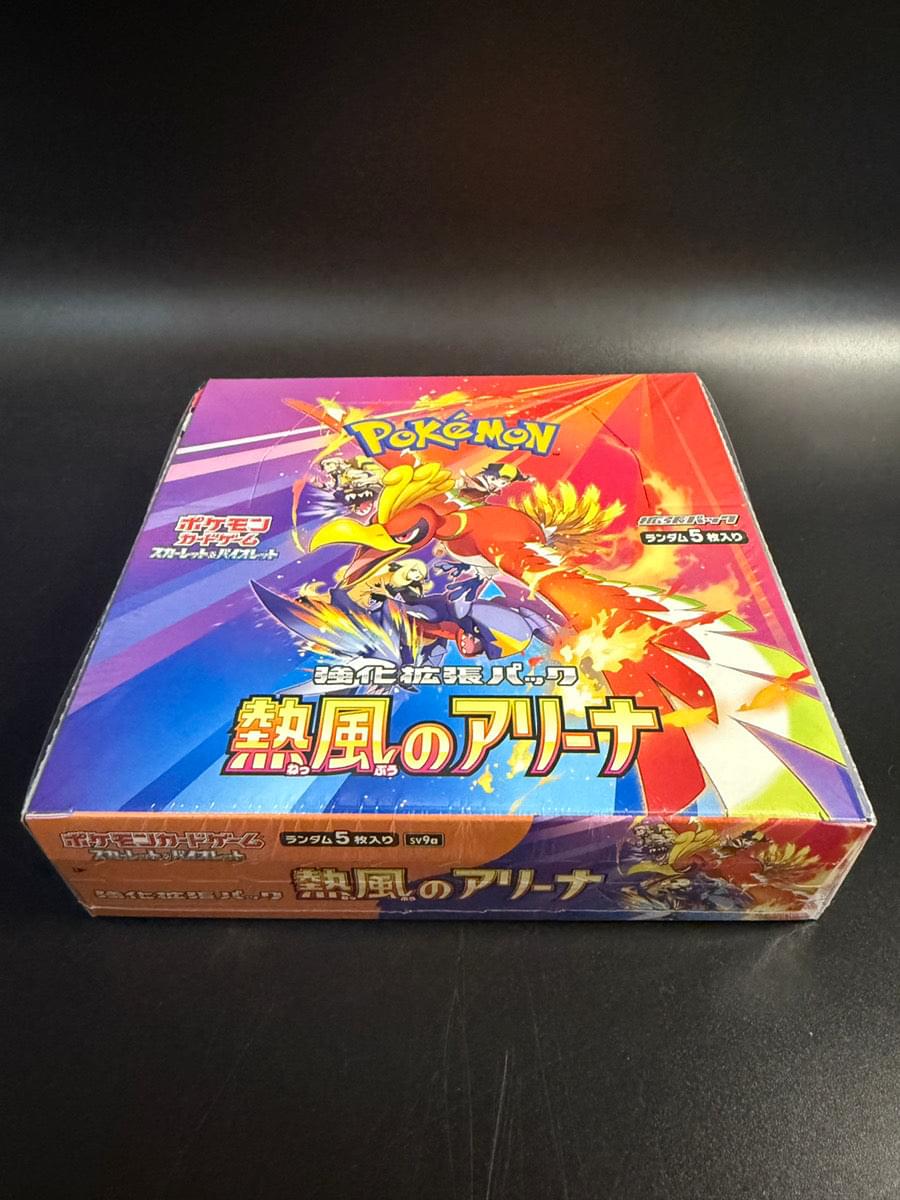 【SV9a】Heat Wave Arena Booster TCG BOX & CASE〔Factory Sealed〕