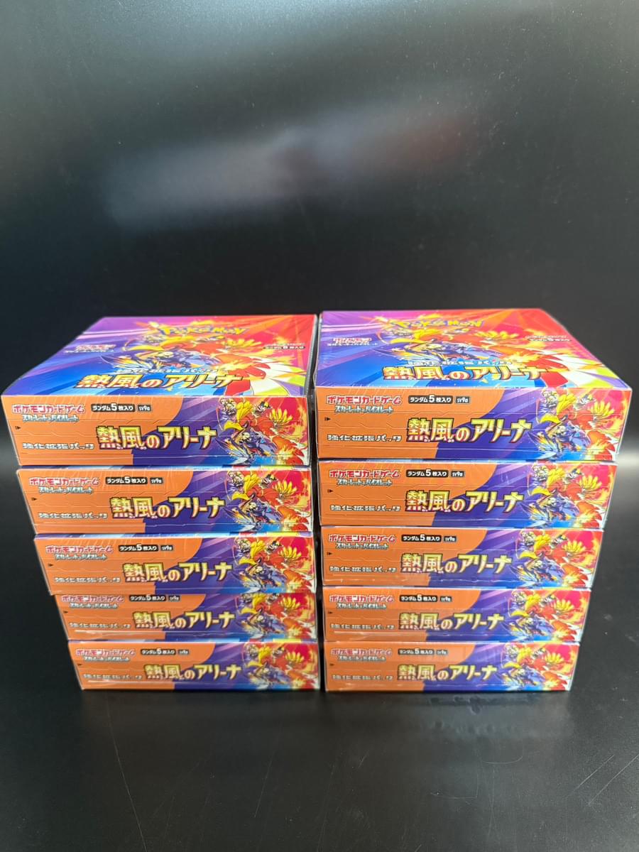 【SV9a】Heat Wave Arena Booster TCG BOX & CASE〔Factory Sealed〕