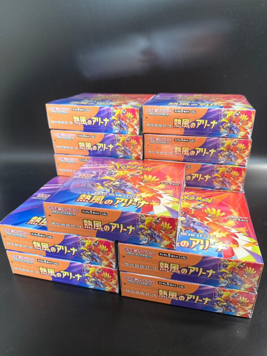 【SV9a】Heat Wave Arena Booster TCG BOX & CASE〔Factory Sealed〕