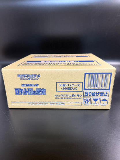 【SV10】The Glory of Team Rocket Booster TCG BOX & CASE〔Factory Sealed〕