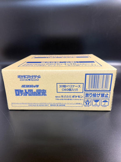 【SV10】The Glory of Team Rocket Booster TCG BOX & CASE〔Factory Sealed〕