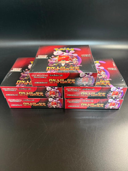 【SV10】The Glory of Team Rocket Booster TCG BOX & CASE〔Factory Sealed〕