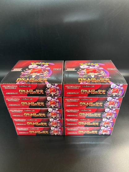 【SV10】The Glory of Team Rocket Booster TCG BOX & CASE〔Factory Sealed〕