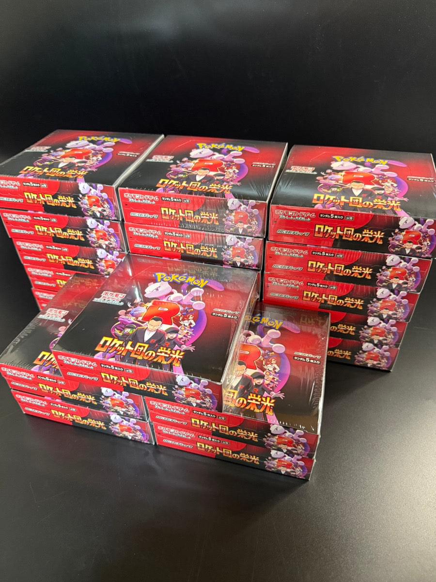 【SV10】The Glory of Team Rocket Booster TCG BOX & CASE〔Factory Sealed〕