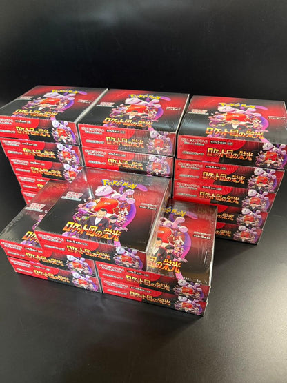 【SV10】The Glory of Team Rocket Booster TCG BOX & CASE〔Factory Sealed〕