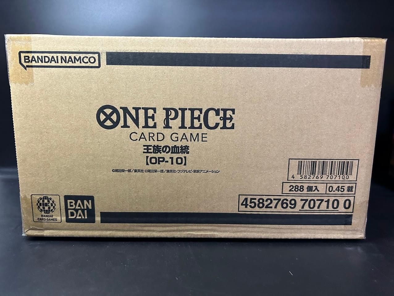 【OP-10】Royal Bloodline Booster TCG BOX & CASE〔Factory Sealed〕