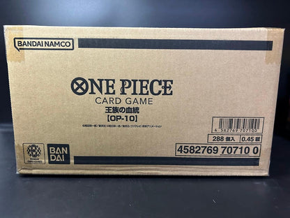 【OP-10】Royal Bloodline Booster TCG BOX & CASE〔Factory Sealed〕