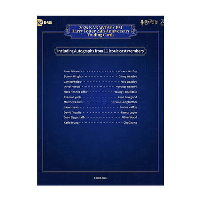 2026 Kakawow Gem - Harry Potter Collectible Cards - 25th Anniversary - Limited Edition Hobby Box