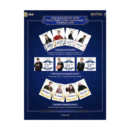 2026 Kakawow Gem - Harry Potter Collectible Cards - 25th Anniversary - Limited Edition Hobby Box