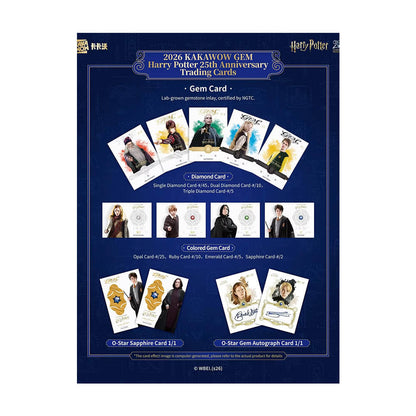 2026 Kakawow Gem - Harry Potter Collectible Cards - 25th Anniversary - Limited Edition Hobby Box