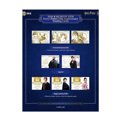2026 Kakawow Gem - Harry Potter Collectible Cards - 25th Anniversary - Limited Edition Hobby Box