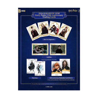 2026 Kakawow Gem - Harry Potter Collectible Cards - 25th Anniversary - Limited Edition Hobby Box