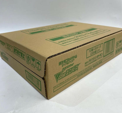 【S12a】VSTAR Universe Booster TCG BOX & CASE 〔Factory sealed〕