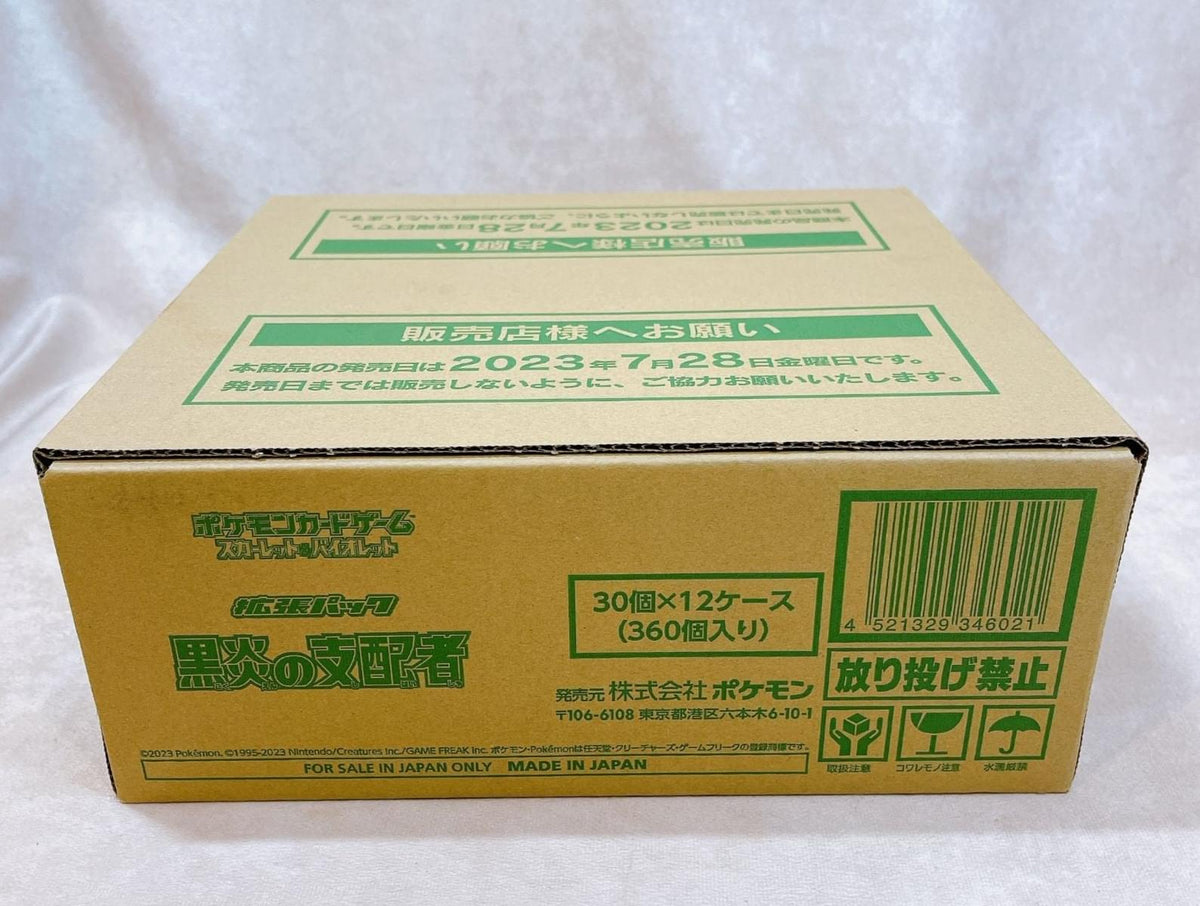 【SV3】Ruler of the Black Flame Booster TCG BOX & CASE 〔Factory sealed〕