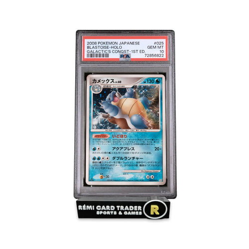 POKÉMON 2008 BLASTOISE (JAPANESE GALACTIC'S CONQUEST 1ST EDITION) #025 PSA GEM MT 10