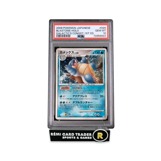 POKÉMON 2008 BLASTOISE (JAPANESE GALACTIC'S CONQUEST 1ST EDITION) #025 PSA GEM MT 10