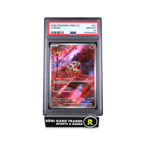 POKÉMON 2025 CUBONE (SIMPLIFIED CHINESE GEM PACK VOL 3) #07 PSA GEM MT 10
