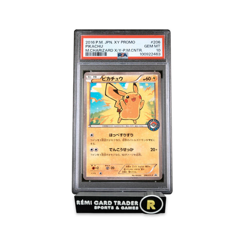 POKÉMON 2016 PIKACHU (POKEMON JAPANESE XY PROMO) #206 PSA GEM MT 10