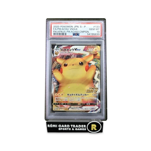 POKÉMON 2020 PIKACHU VMAX (JAPANESE S PROMO) #123 PSA GEM MT 10