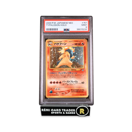 POKÉMON 2000 TYPHLOSION (POKEMON JAPANESE NEO) #157 PSA MINT 9