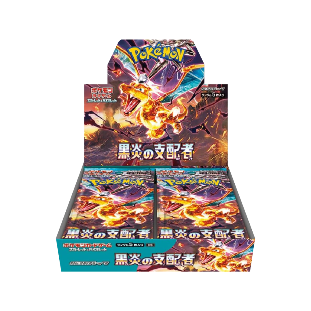 Pokemon: Ruler of the Black Flame Japanese Booster Box
