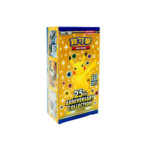 Pokemon 25th Anniversary Collection Chinese Booster Box