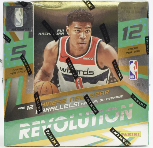 2019/20 Panini Revolution Chinese New Year Basketball Box