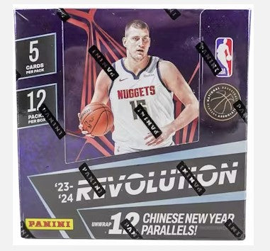 2023/24 Panini Revolution Chinese New Year Basketball Box