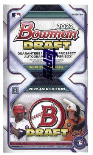 2022 Bowman Draft Baseball Asia Edition Box