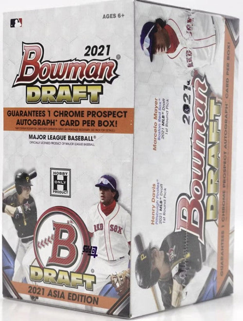 2021 Bowman Draft Baseball Asia Exclusive Hobby Box