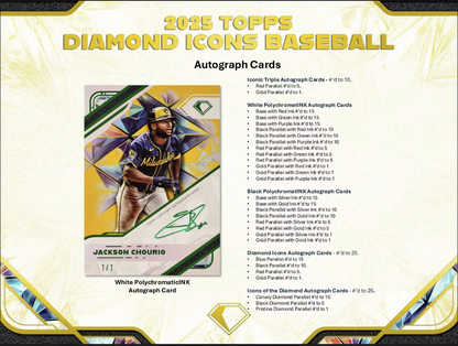 2025 Topps Diamond Icons Baseball Hobby Box