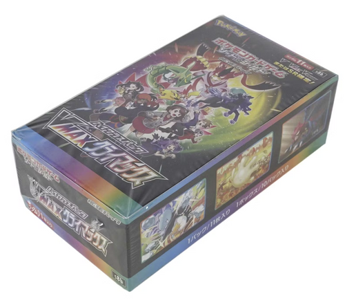 Pokemon Sword & Shield: S8b VMAX Climax Booster Box (Japanese)