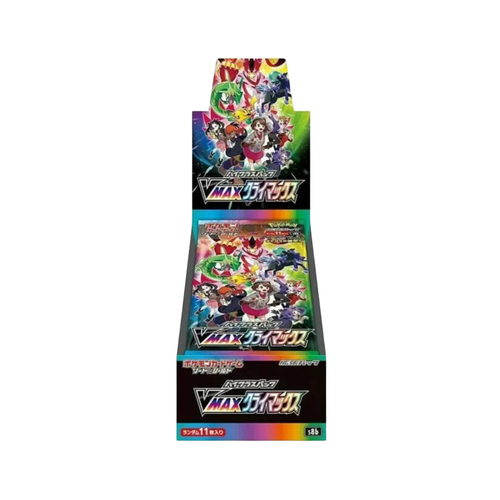Pokemon VMAX Climax Japanese Booster Box - S8b: VMAX Climax