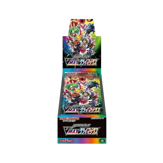 Pokemon VMAX Climax Japanese Booster Box - S8b: VMAX Climax