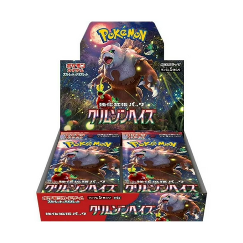 Pokemon Scarlet & Violet Crimson Haze Booster Box (Japanese)
