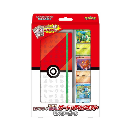 Japanese Pokemon Scarlet & Violet 151 Card File Set Poke Ball