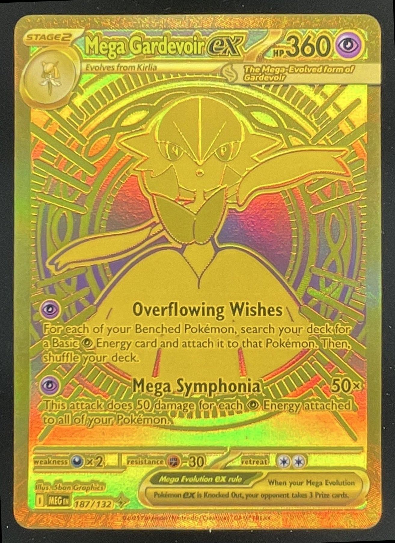 2025 Pokemon Mega Evolution #187/132 Mega Gardevoir ex Mega Hyper Rare